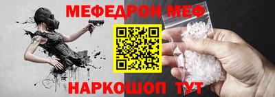 MDMA Premium VHQ Лесосибирск