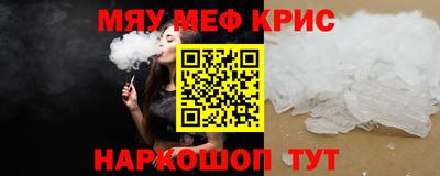 MDMA Premium VHQ Лесосибирск