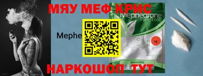 MDMA Premium VHQ Лесосибирск