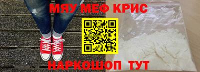 трава Ликино-Дулёво