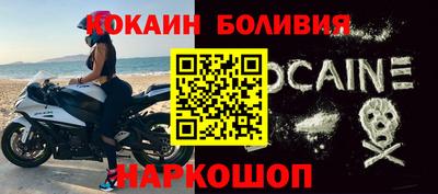 трава Ликино-Дулёво