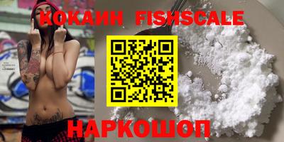 mix Ливны