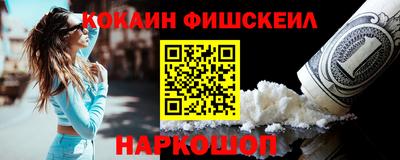 трава Ликино-Дулёво