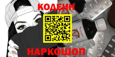 трава Ликино-Дулёво