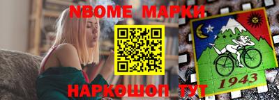 mix Ливны