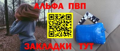 mix Ливны