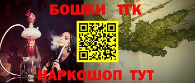 MDMA Premium VHQ Лесосибирск