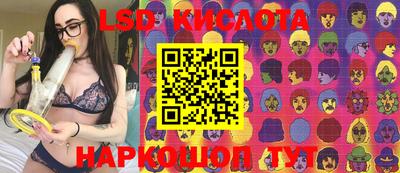MDMA Premium VHQ Лесосибирск