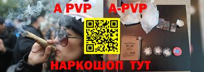 MDMA Premium VHQ Лесосибирск