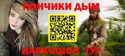 трава Ликино-Дулёво