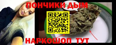 MDMA Premium VHQ Лесосибирск