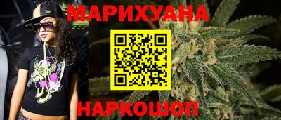 MDMA Premium VHQ Лесосибирск