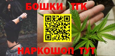 MDMA Premium VHQ Лесосибирск