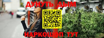 MDMA Premium VHQ Лесосибирск