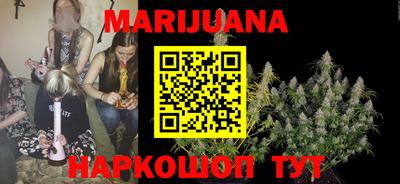 mix Ливны