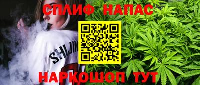 трава Ликино-Дулёво
