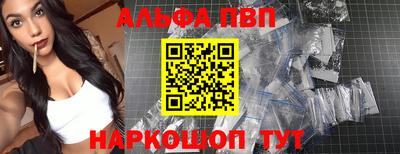 mix Ливны