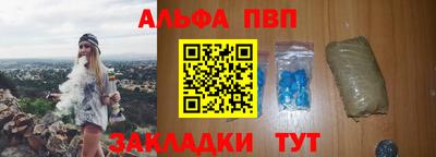 mix Ливны