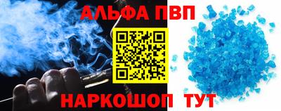 mix Ливны