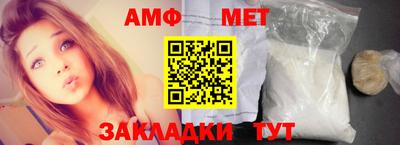 mix Ливны