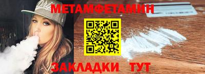 mix Ливны