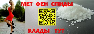 трава Ликино-Дулёво