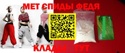 mix Ливны