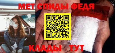 MDMA Premium VHQ Лесосибирск