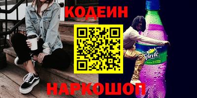 mix Ливны