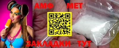 MDMA Premium VHQ Лесосибирск