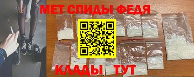 трава Ликино-Дулёво