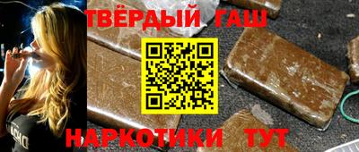 трава Ликино-Дулёво