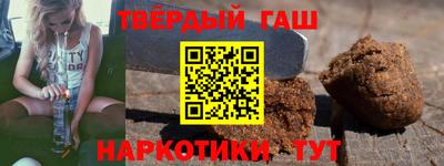 MDMA Premium VHQ Лесосибирск