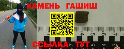 MDMA Premium VHQ Лесосибирск