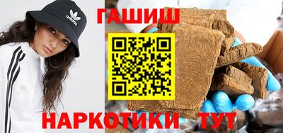mix Ливны
