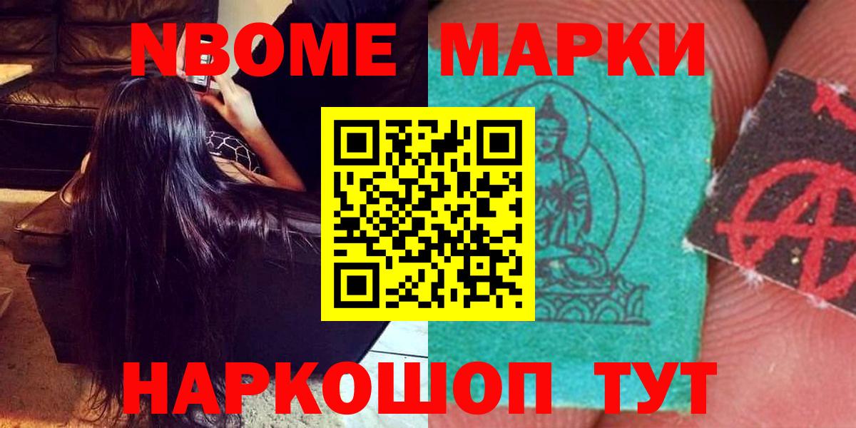 Лсд 25 экстази ecstasy Екатеринбург